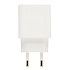 Адаптер Сетевой Hoco CS111A USB 4,5A/22,5W (white)