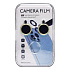 Защитное стекло для камеры - CG01 для "Apple iPhone 15/Apple iPhone 15 Plus" (yellow)