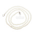 Шнурок - "Бусинки" (white) (243962)