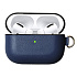 Чехол - Leather для кейса "Apple AirPods Pro" (green) натур.кожа
