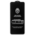 Защитное стекло Full Screen - 3D для "OPPO realme Narzo 50i" (black)