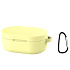 Чехол - SCD02 для кейса "Xiaomi Redmi AirDots/AirDots S/AirDots 2" (yellow)