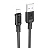 Кабель USB - Apple lightning Borofone BX111 Feliz (повр. уп.) 12W 100см 2,4A  (black)