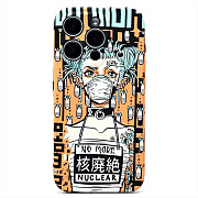 Чехол-накладка Luxo Creative для "Apple iPhone 15 Pro" (142) (multicolor) (237895)