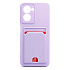 Чехол-накладка - SC315 с картхолдером для "OPPO realme C33" (light violet) (214448)
