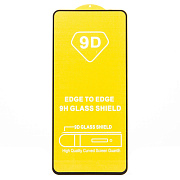 Защитное стекло Full Glue - 2,5D для "OPPO realme 10 4G" (тех.уп.) (20) (black)