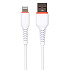 Кабель USB - Apple lightning SKYDOLPHIN S54L 12W 100см 2,4A  (white)