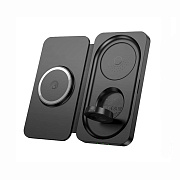 ЗУ Сетевое Беспроводное Hoco CQ13 Triumph 3-in-1 travel folding wireless fast charger (black)
