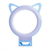 Вспышка для селфи - RK-13 световое кольцо (blue)