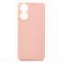 Чехол-накладка - SC316 для "OPPO A78 4G" (pink)