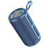 Портативная акустика Borofone BR37 Noble 10W (blue)