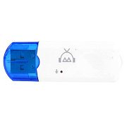 Bluetooth адаптер - BR-06 BT  USB (white)