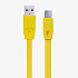 Кабель USB - micro USB Brera Black Diamond 7,5W 100см 1,5A  (yellow)