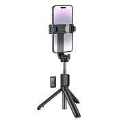 Трипод-монопод Borofone BY11 Happy (black)