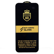 Защитное стекло Full Screen Activ Clean Line 3D для "Infinix Note 60 Pro" (black) (244234)