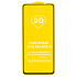 Защитное стекло Full Glue - 2,5D для "OPPO Reno 7" (тех.уп.) (20) (black) (217723)