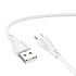 Кабель USB - Type-C Borofone BX121 15W 100см 3A  (white)