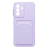 Чехол-накладка - SC337 с картхолдером для "Samsung Galaxy A26 5G" (light violet) (239385)
