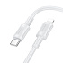 Кабель Type-C - Apple lightning Borofone BX111 Feliz PD 27W 100см 3A  (white)