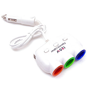 Автомобильный разветвитель прикуривателя - Cigarette Lighter 120W USB (white) 