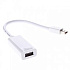 Кабель-удлинитель USB - 7,5W 100см 1,5A  (black)