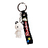Брелок - trinket "Медведь" 15 (white) (241289)