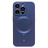 Чехол-накладка - SM020 Matte SafeMag для "Apple iPhone 15 Pro" (dark blue)
