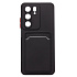 Чехол-накладка - SC337 с картхолдером для "Realme C75" (black)
