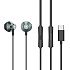 Проводные наушники с микрофоном вкладыши Celebrat D14 Type-C  (black)