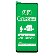 Защитное стекло Full Screen - 2,5D Ceramics для "Xiaomi Redmi Note 11 4G Global/Redmi Note 11S 4G" (тех. уп) (black)