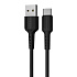 Кабель USB - Type-C Borofone BX16 Easy 18W 100см 3A  (black)