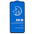Защитное стекло Full Screen Activ Clean Line 3D для "Samsung SM-A546 Galaxy A54" (black) (215692)