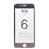 Защитное стекло Full Screen - Leather series для "Apple iPhone 6/iPhone 6S" (silver) комплект (silver)