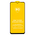 Защитное стекло Full Glue - 2,5D для "Samsung Galaxy A25 5G" (тех.уп.) (20) (black)