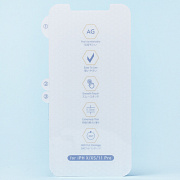 Защитная пленка TPU RORI для "Apple iPhone X/iPhone XS/IPhone 11 Pro" матовая