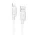 Кабель USB - Apple lightning Hoco X73 12W 100см 2,4A  (white)