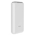 Внешний аккумулятор Hoco Q1 10 000mAh USB Type-C/USB/USB-C (white)