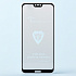 Защитное стекло Full Screen Brera 2,5D для "Huawei P20 Lite" (black)