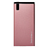 Внешний аккумулятор Hoco B25 10 000mAh Micro USB/USB (rose gold)