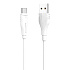Кабель USB - Type-C Borofone BX18 18W 200см 3A  (white)