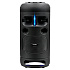 Портативная акустика напольная Smart Buy SBS-5100 20W (black)