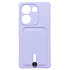 Чехол-накладка - SC304 с картхолдером для "TECNO Camon 20" (light violet) (228175)