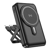 Внешний аккумулятор Borofone BJ67 22.5W+PD20W SafeMag 10000mAh Type-C/USB/Type-C/SafeMag (black)