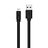 Кабель USB - Type-C Hoco X5 Bamboo 18W 100см 3A  (black)
