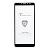 Защитное стекло Full Screen Brera 2,5D для "Xiaomi Redmi S2" (black)