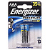 Батарейка AAA Energizer LR03 Maximum (2-BL) (24)