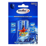 Аккумулятор AA Космос HR6 (2-BL) Ni-MH 2300 mAh (24/288)