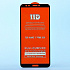 Защитное стекло Full Screen Activ Clean Line 3D для "Huawei Honor 7C Pro" (black)