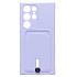 Чехол-накладка - SC304 с картхолдером для "Samsung Galaxy S23 Ultra" (light violet) (228151)