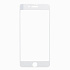 Защитное стекло Full Screen RockBox 2,5D для "Apple iPhone 7 Plus/iPhone 8 Plus" (5) (white) (white)